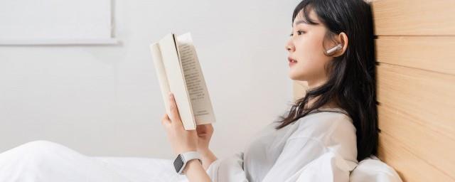 公元1年是中国哪一年哪个朝代