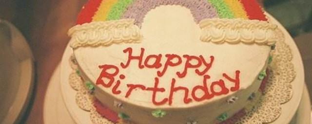 老公生日发朋友圈的句子有哪些