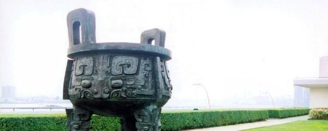 世纪宝鼎中鼎是什么意思
