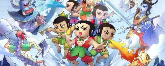 葫芦兄弟剧情介绍