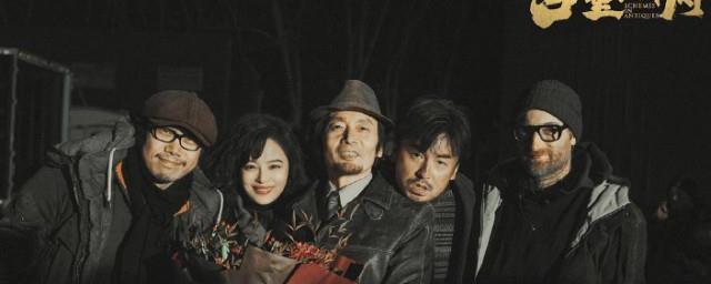 古董局中局的演员有哪些