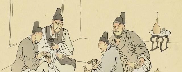 燕云台是什么朝代