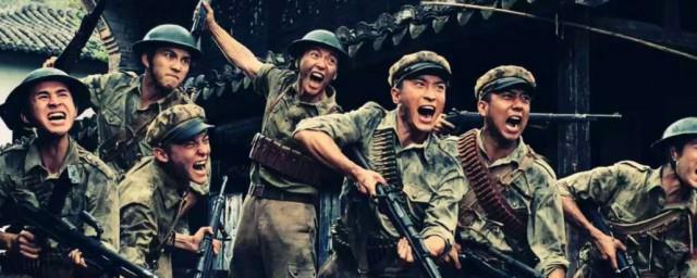学生兵演员表