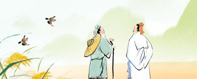 分封制瓦解的时间