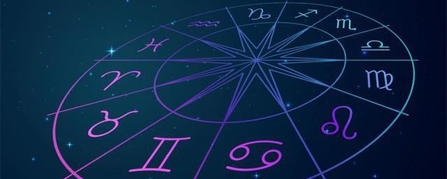 8月9日是什么星座