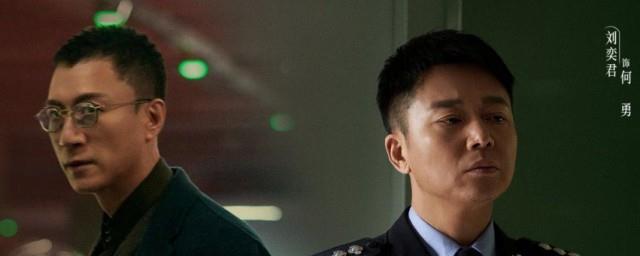 扫黑风暴万声是谁