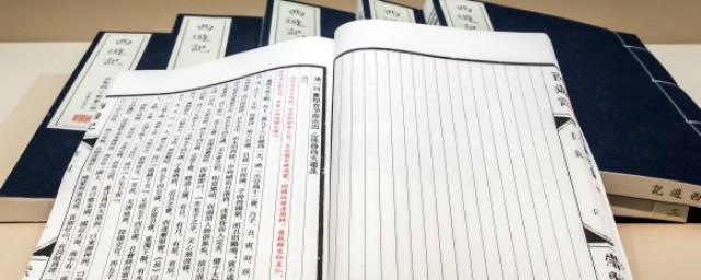 透过现象看本质的名言警句