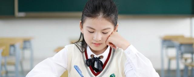 煜宸名字的寓意是什么