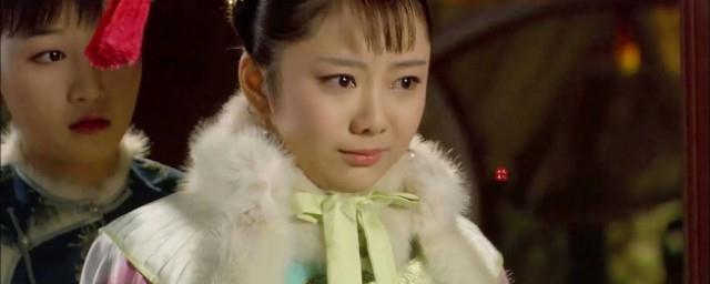 甄嬛传淳儿扮演者
