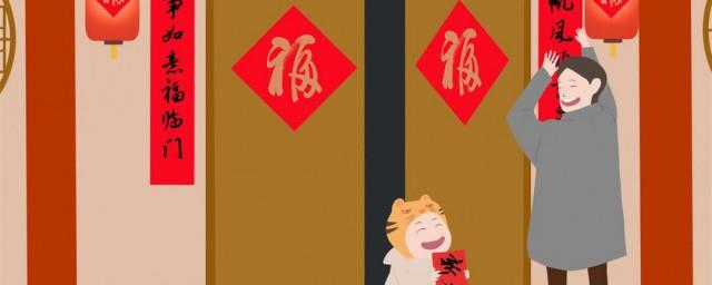2022除夕推文文案
