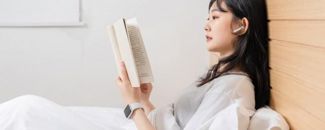 孤城闭故事梗概