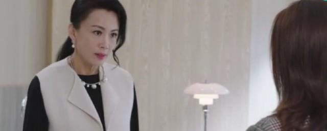 幸福一家人谢依曼的结局