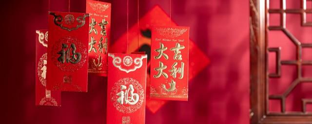 春节祝福文案