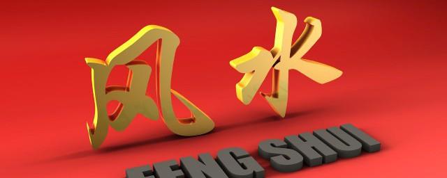 属虎的本命年要注意的有哪些