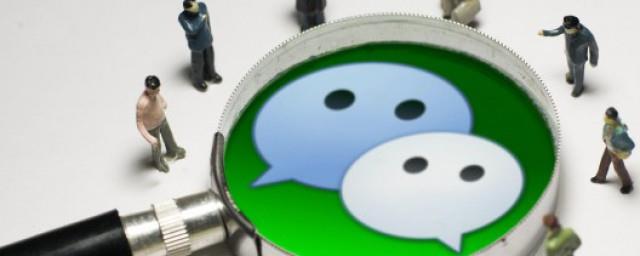 朋友圈说说心情短句