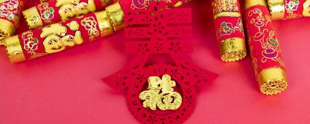 迎接新年的句子文案