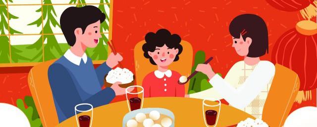 2022迎新年经典句子?