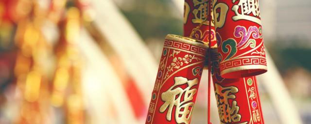 春节前跟客户问候短信