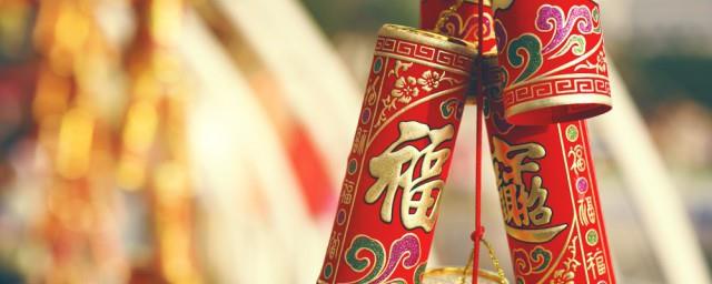 表示过春节玩得开心的句子