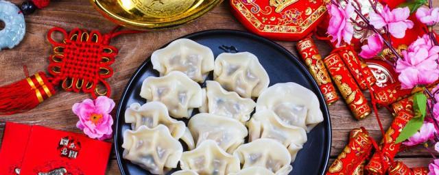 2022新年快乐祝福语说说