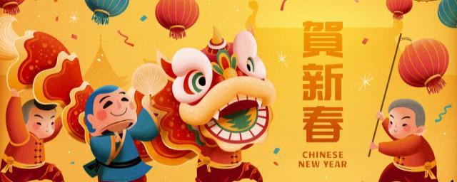 有关除夕的文案