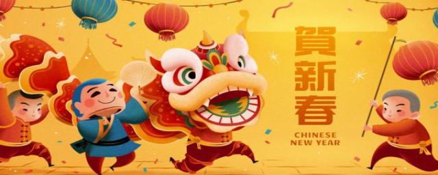 2022虎年新年祝福语简短