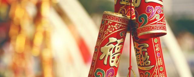 公司春节感谢领导祝福语