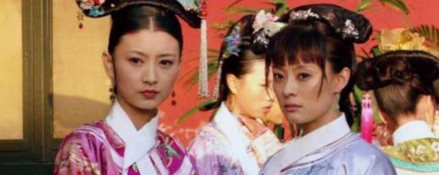 甄嬛和沈眉庄反目了吗