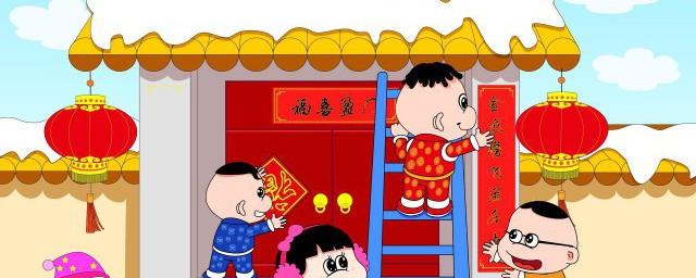 春节亲人祝福短信