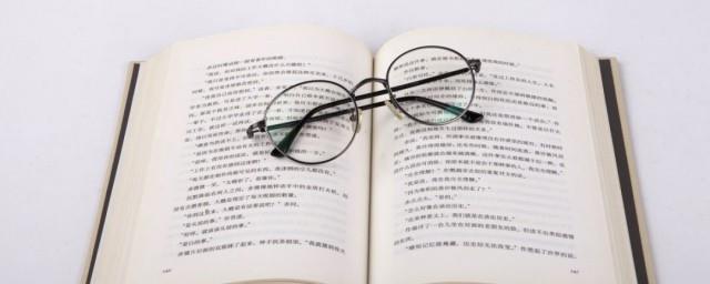 朋友圈说说励志短句
