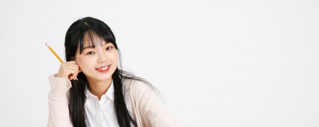 女孩努力励志的短句