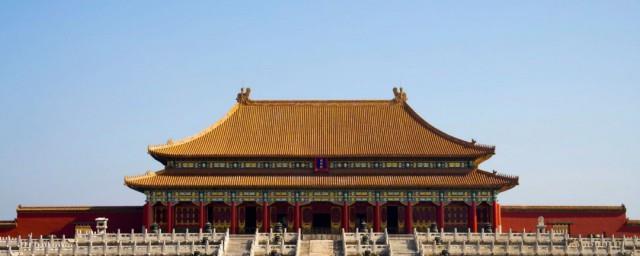 太和殿是干什么的