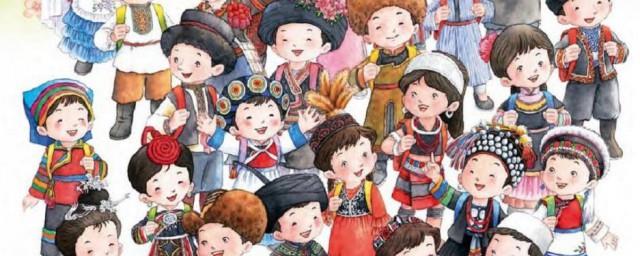 关于少数民族的风俗习惯都有哪些