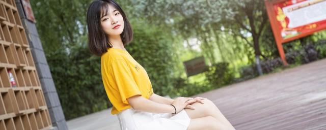女生好听的长网名