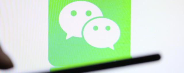 微信拍一拍霸气文案