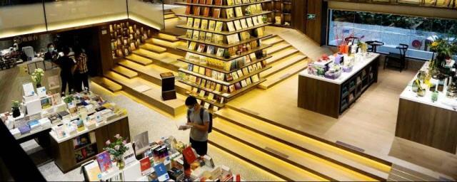 书店名字大全