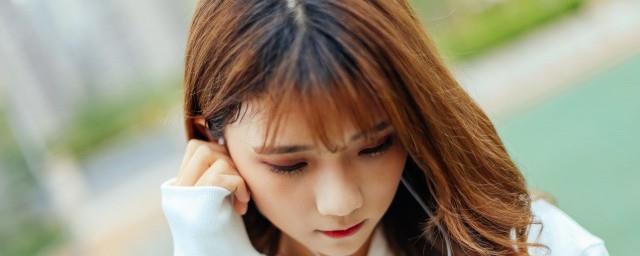 四次元少女是什么意思
