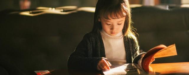 女孩叫琦的含义