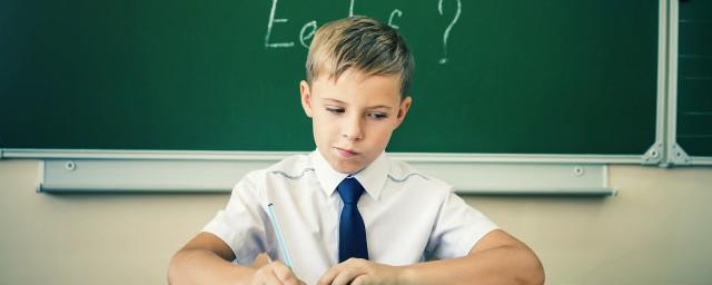 有文采典故的男孩名字怎么起
