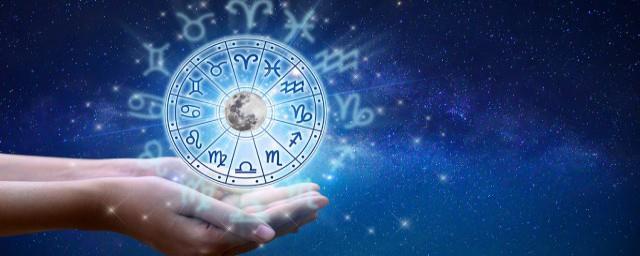 6月8日是什么星座