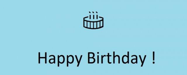 生日快乐英语