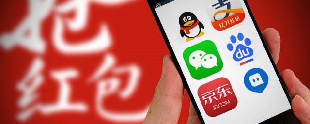 京东钱包怎么提现