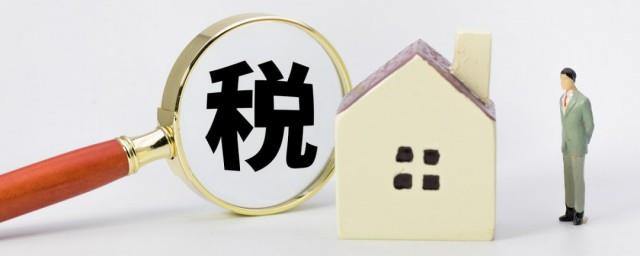附加税怎么算