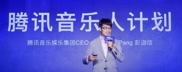 一首采薇的歌词