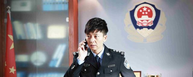 卧底回来剧情介绍