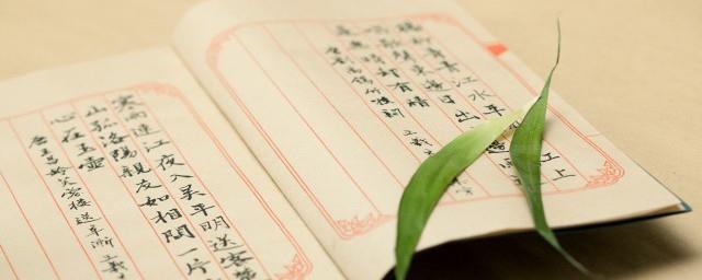 高级凡尔赛是什么意思