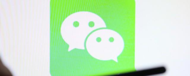 牛逼霸气微信名