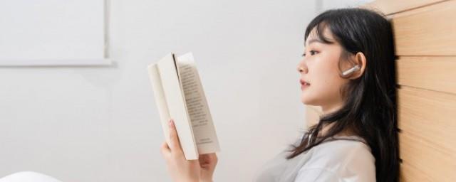 评分9.5以上的小说