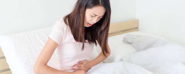 关于肚子疼难受的说说