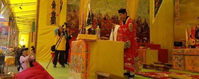 道场是什么意思